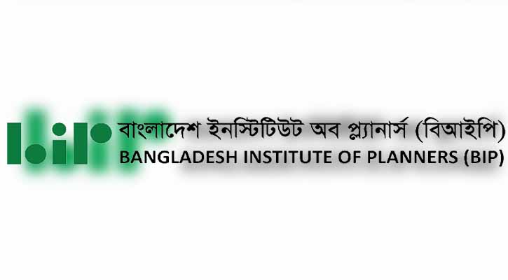 ড্যাপ বাতিল শহরের জন্য আত্মঘাতী