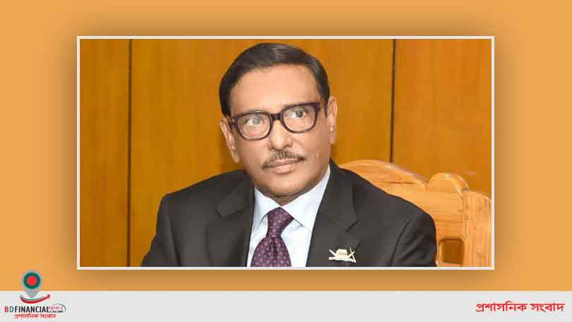 ‘বিএনপি দেশে বিশৃঙ্খলা সৃষ্টি করতে চাইলে জনগণকে সঙ্গে নিয়ে জবাব দেওয়া হবে’