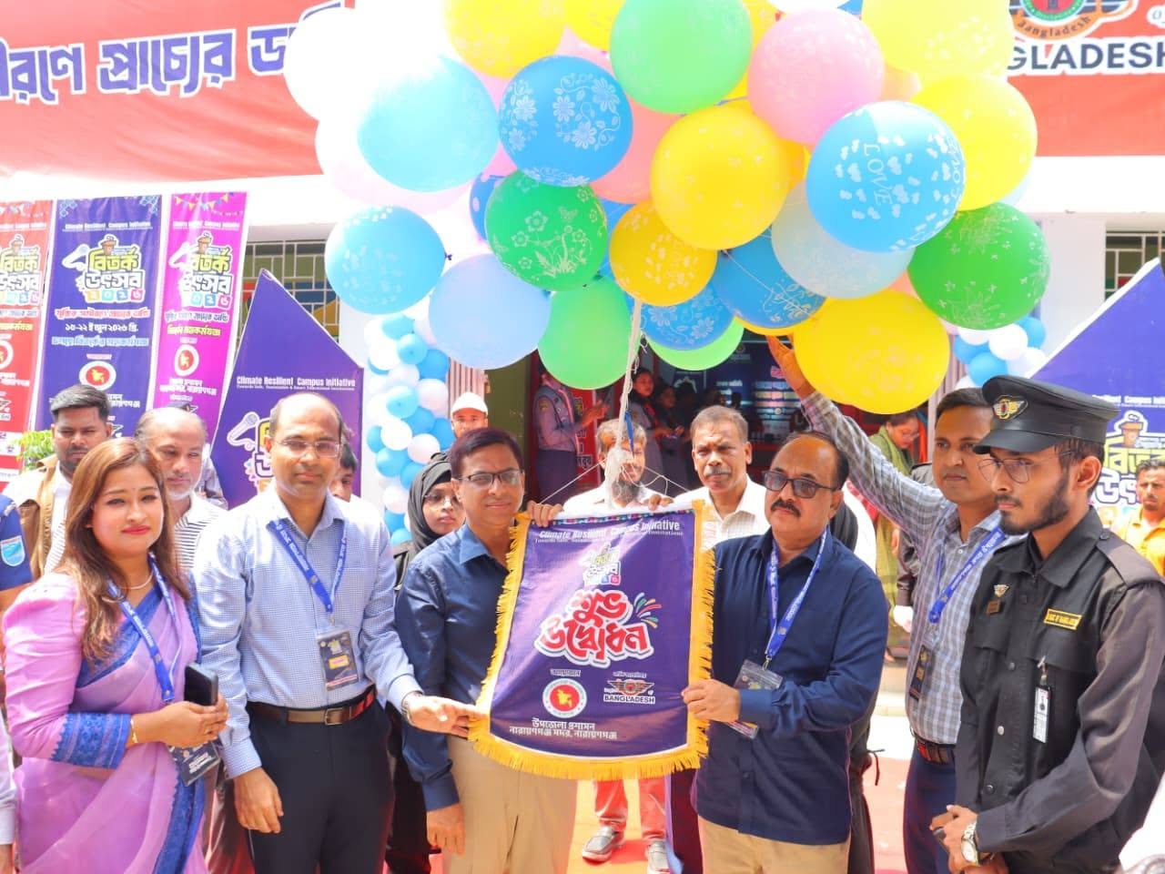 নারায়ণগঞ্জ জেলায় মান্যবর বিভাগীয় কমিশনার মহোদয়ের গুরুত্বপূর্ণ সরকারি সফর ও বিভিন্ন উন্নয়নমূলক কার্যক্রমের উদ্বোধন