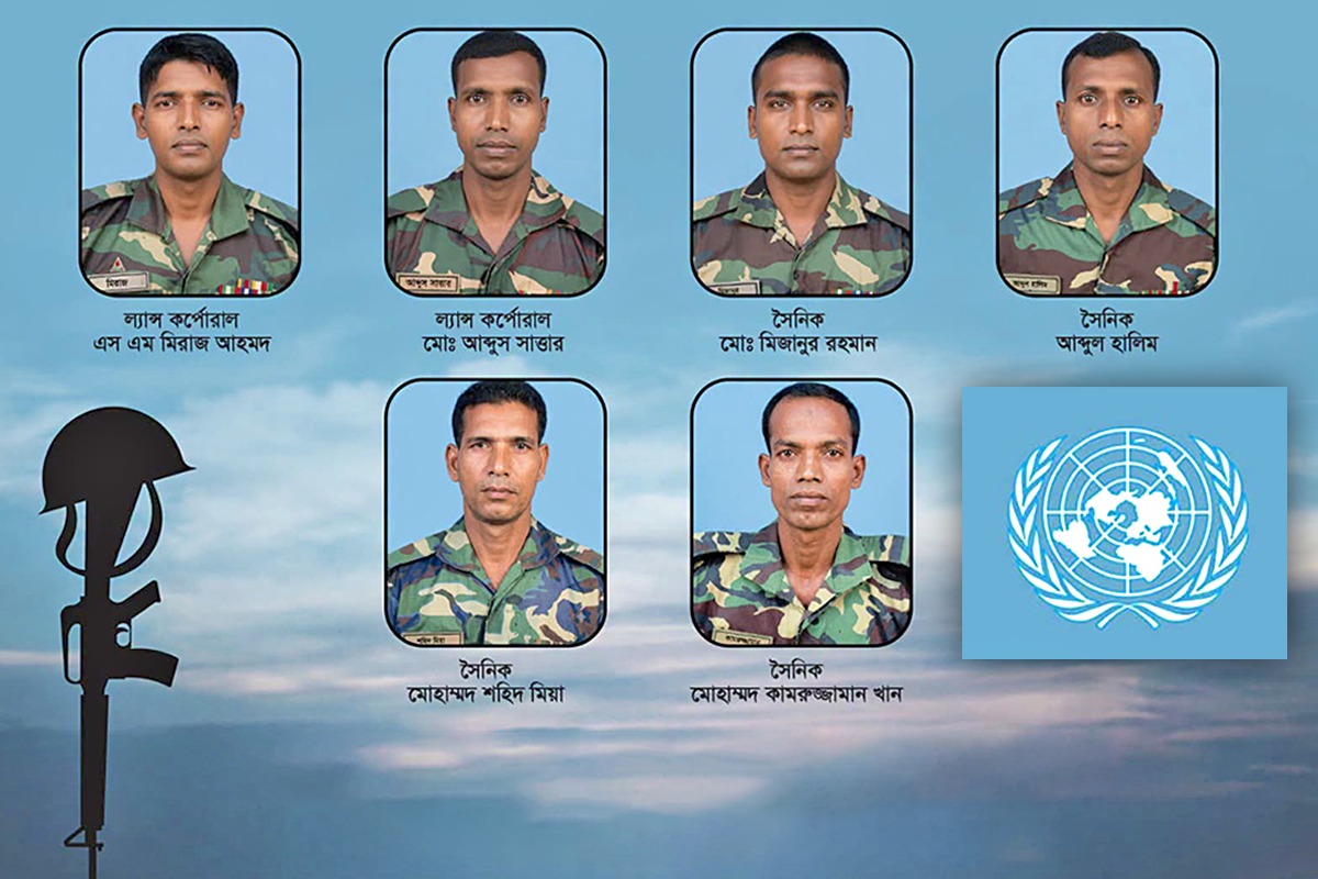 আইভরি কোস্টে নিহত ৬ বাংলাদেশি শান্তিরক্ষীর ২০তম শাহাদাত বার্ষিকী আজ