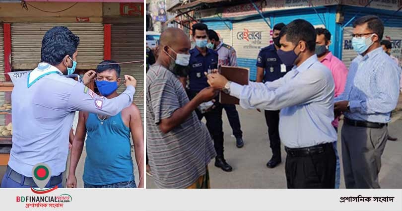 রাজবাড়ীতে সঠিকভাবে মাস্ক ব্যবহারে উৎসাহিত করতে ক্যাম্পেইন পরিচালনা