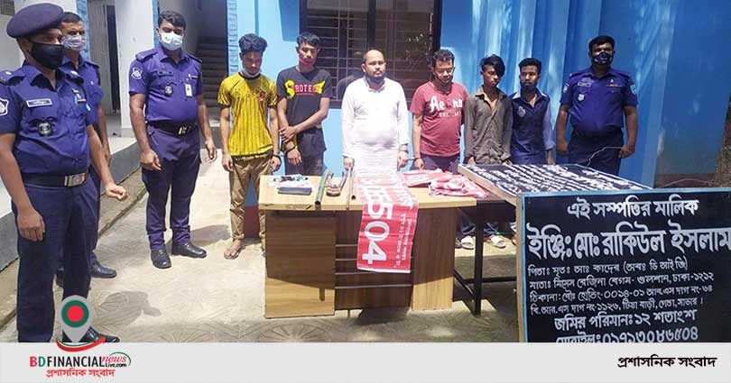 প্রধানমন্ত্রীর সহকারি পরিচয়ে বাড়ি দখলের চেষ্টা, আটক ৬ প্রতারক