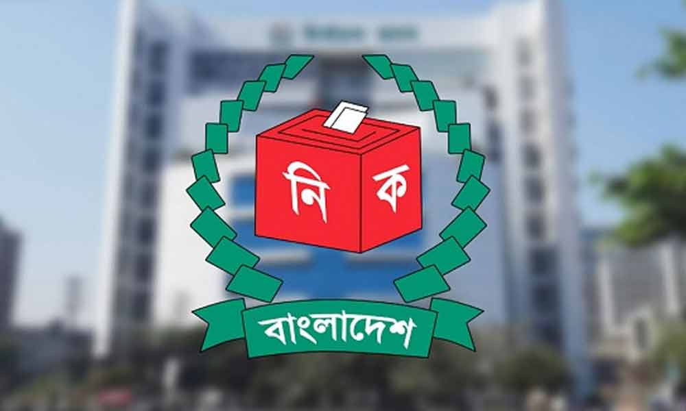 বগুড়া-৬ ও শেরপুর-৩ আসনের নির্বাচনে প্রচার শুরু আজ