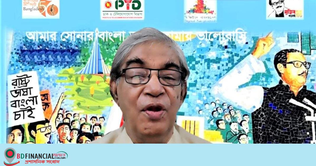 সামনের দিনে টিকে থাকার জন্য ডিজিটাল দক্ষতা অপরিহার্য: টেলিযোগাযোগ মন্ত্রী