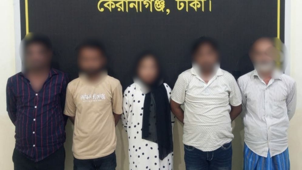 ক্রেতা সেজে ৬৮ রাউন্ড গুলিসহ পাঁচজনকে আটক করল র‌্যাব