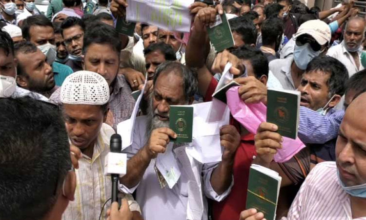 প্রবাসীদের ইকামা ও ভিসার মেয়াদ বাড়াল সৌদি আরব