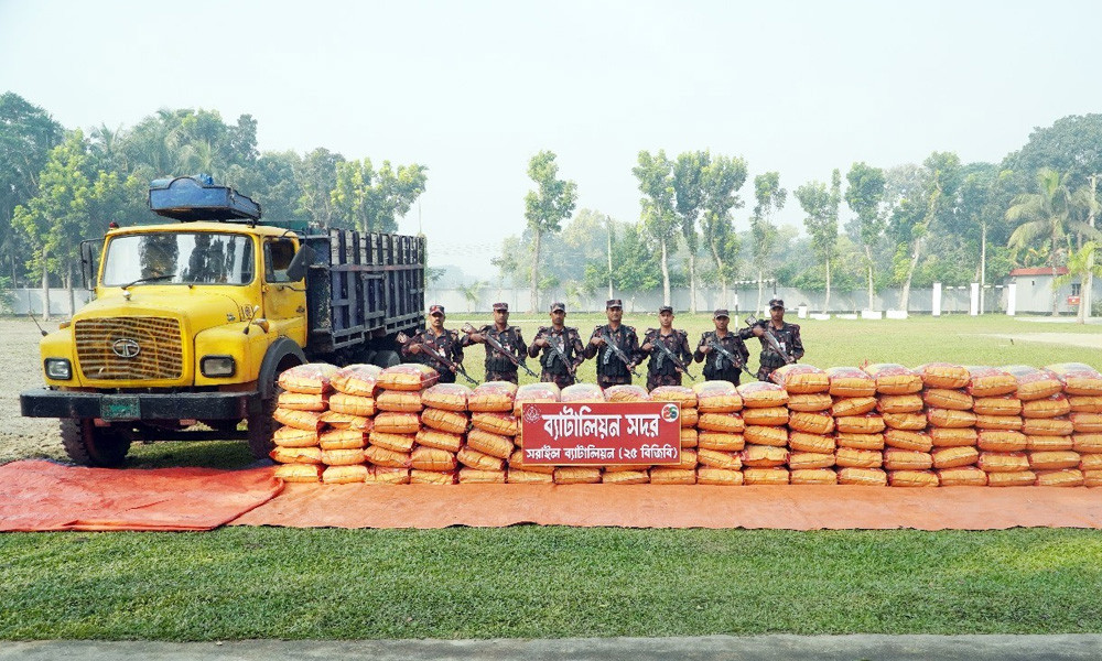 বিজয়নগর থেকে ৩ টন জিরা জব্দ