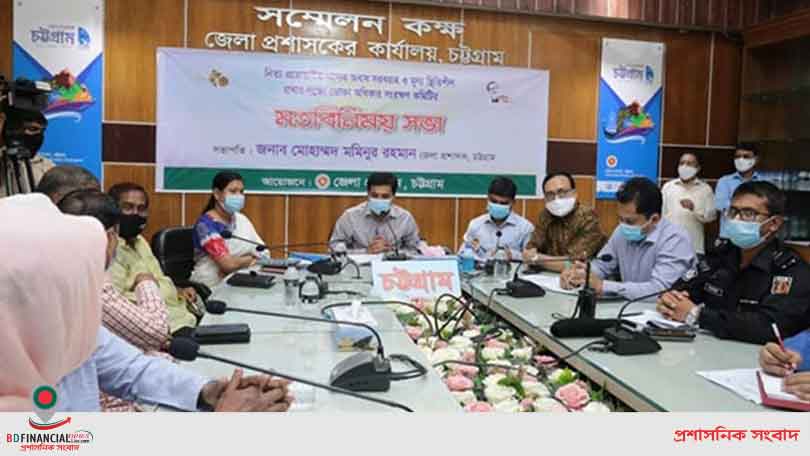 ভোগ্যপণ্যের অযৌক্তিক দরবৃদ্ধি নিয়ন্ত্রণে কঠোর হচ্ছে প্রশাসন