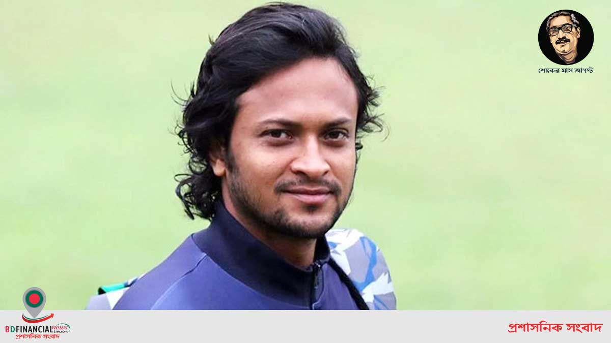 এবার স্বর্ণ ব্যবসায় নামলেন বিশ্বসেরা অলরাউন্ডার সাকিব