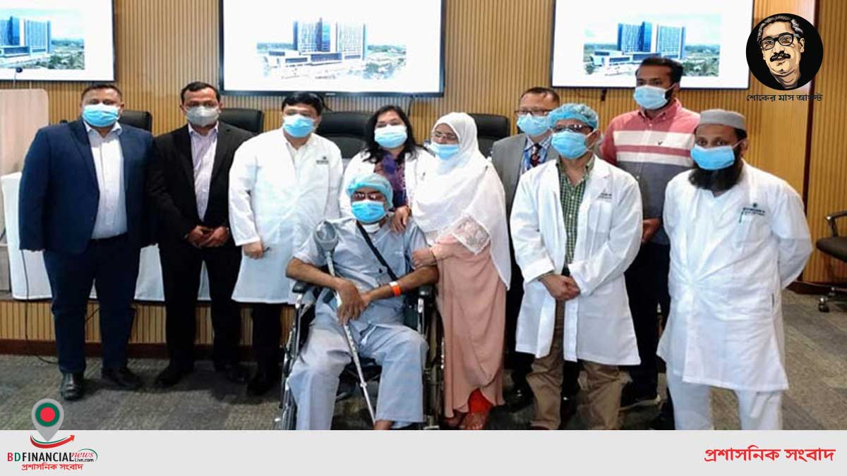 চট্টগ্রাম এভারকেয়ার হাসপাতালে বিরল রোগের চিকিৎসা সম্পন্ন