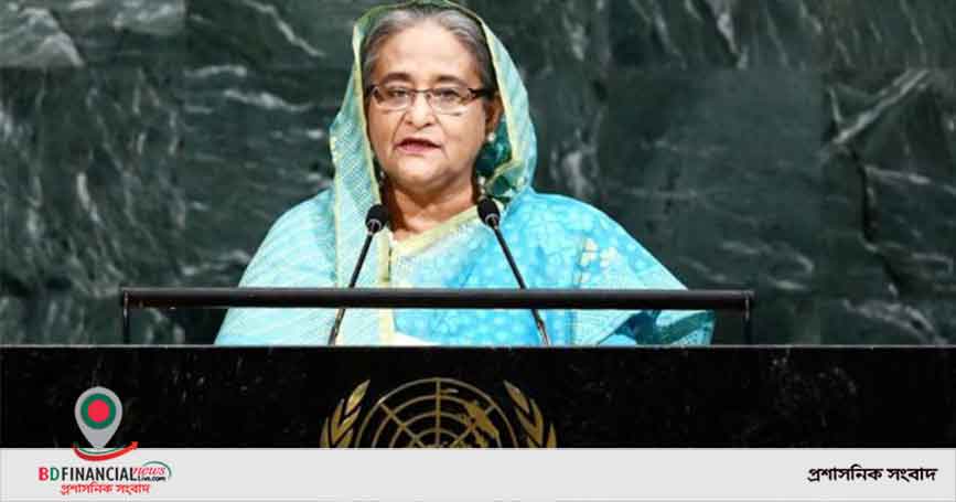 জাতিসংঘের ৭৬তম সাধারণ অধিবেশনে যোগ দিতে কাল দেশ ত্যাগ করবেন প্রধানমন্ত্রী