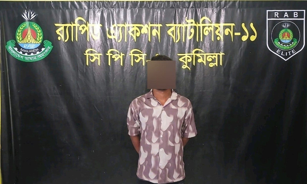 আশুলিয়ায় অন্তঃসত্ত্বা স্ত্রীকে হত্যা, স্বামী গ্রেপ্তার