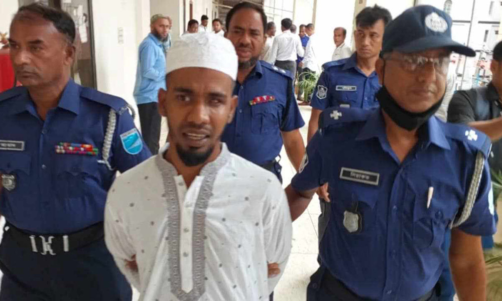 শিশুকে ধর্ষণ, যুবকের যাবজ্জীবন কারাদণ্ড