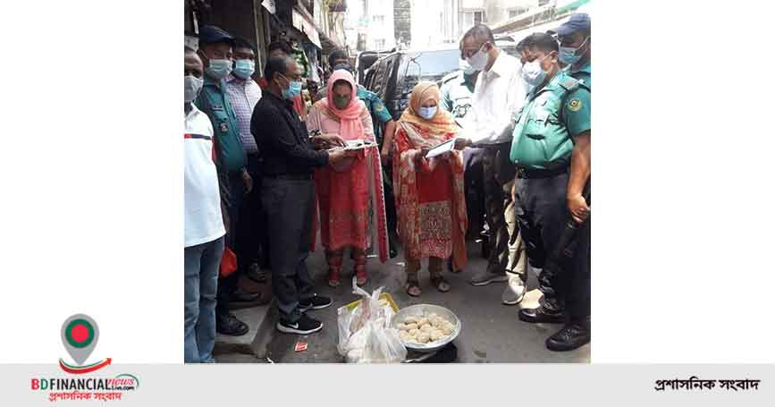 চট্টগ্রামে মোবাইল কোর্ট এর অভিযানে ৩০ হাজার টাকা জরিমানা আদায়