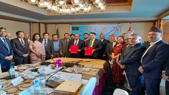 ঢাকাতে নেপাল-বাংলাদেশ যৌথ বিশেষজ্ঞ কমিটির ৭ম সভা
