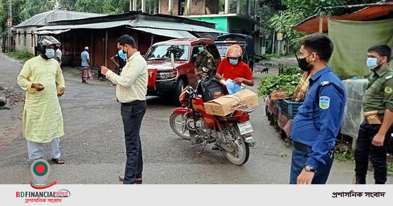 গৌরীপুরে লকডাউনে ৭ দিনে ১৯৬ মামলা, জরিমানা ২ লাখ ১৭ হাজার ৪শ টাকা