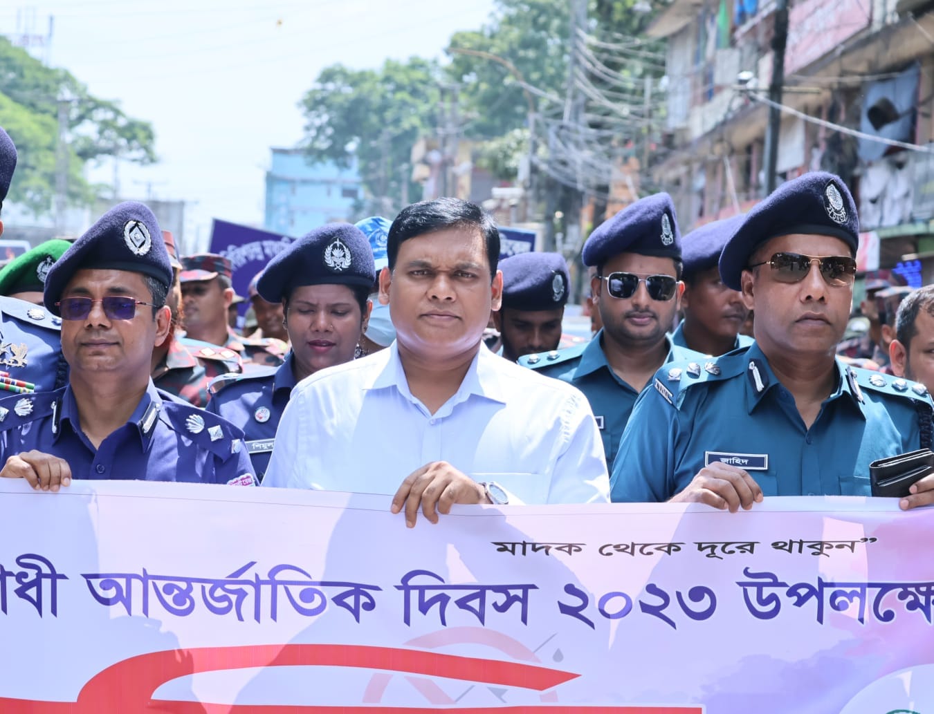 প্রশাসকের কার্যালয় সিলেট হতে মাদকদ্রব্যের অপব্যবহার ও অবৈধ পাচারবিরোধী র‍্যালি আয়োজিত