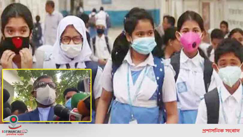 ১২-১৮ বছর বয়সী শিক্ষার্থীরা পাবে ফাইজার-মডার্না ১৮ বছরের ওপরে যেকোনো টিকা