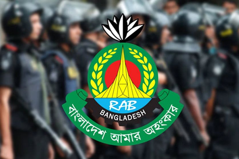ঈদ-ই-মিলাদুন্নবী উপলক্ষে দেশজুড়ে র‍্যাবের বিশেষ নিরাপত্তা ব্যবস্থা