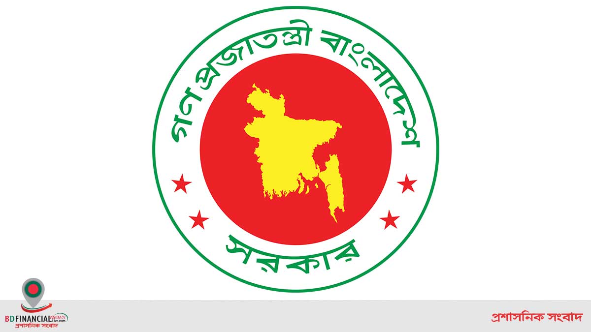 ২১ মাস বয়সে ছাড় পেলেন সরকারি চাকরিপ্রার্থীরা