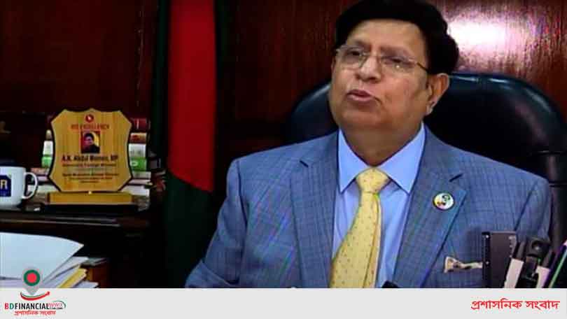 বাংলাদেশেকে কৃষি জমি ইজারা দিতে আগ্রহী আফ্রিকার কয়েক দেশ, স্মারক সই শিগগিরই
