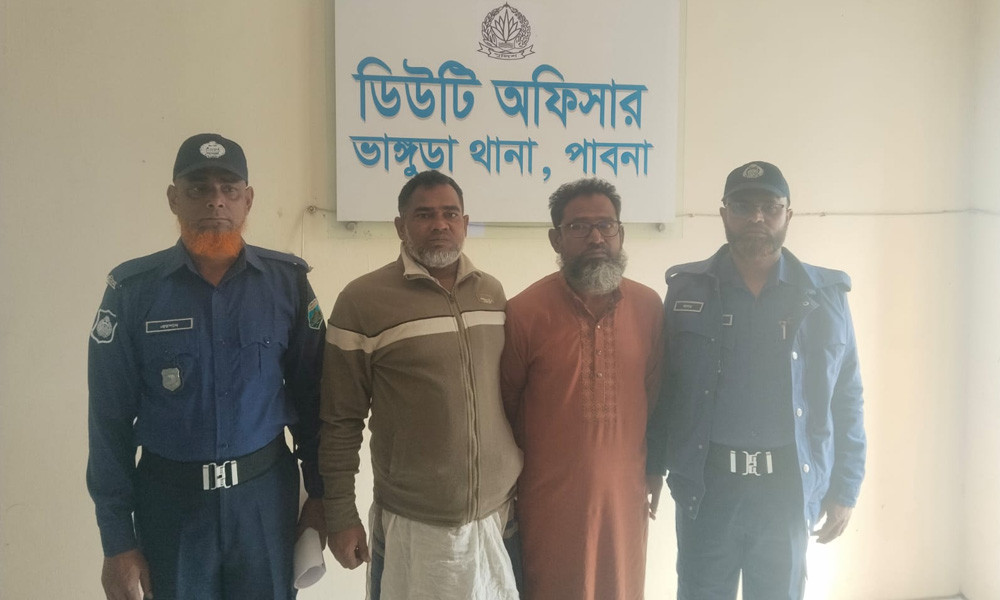 চাঁদাবাজির অভিযোগে যৌথ বাহিনীর অভিযানে আটক ২