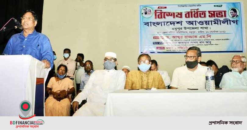 ক‌রোনার কার‌ণে জেলা-উপ‌জেলাগু‌লো‌তে আ’লী‌গের স‌ম্মেলন শেষ হয়‌নি: কৃষিমন্ত্রী