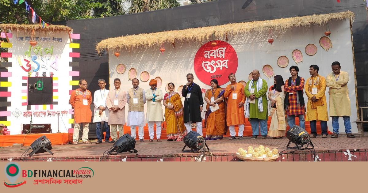 নবান্ন সর্বজনীন উৎসবে রূপ লাভ করেছে- সংস্কৃতি প্রতিমন্ত্রী