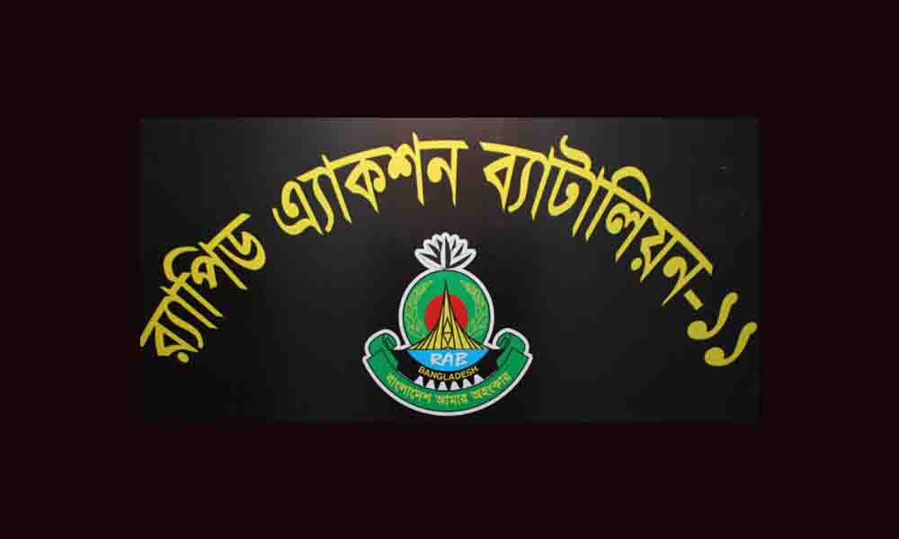 গৃহবধূকে গলা কেটে হত্যা, প্রধান আসামি গ্রেপ্তার