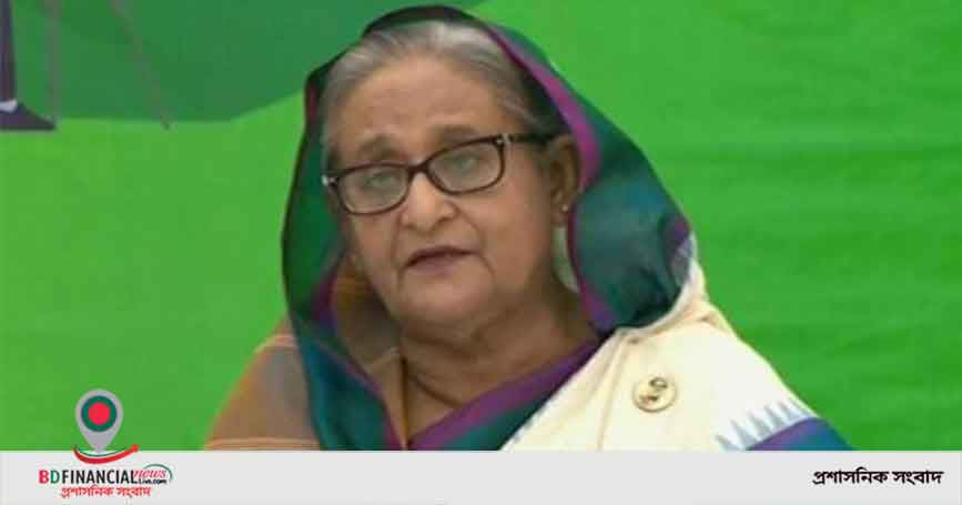 সরকার ভূমি ব্যবস্থাকে ডিজিটালাইজড করার লক্ষ্যে কাজ করে যাচ্ছে: প্রধানমন্ত্রী