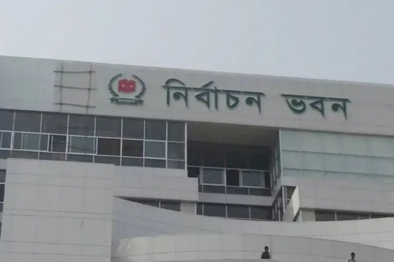 বগুড়া ও শেরপুরের উপনির্বাচনের তারিখ ঘোষণা