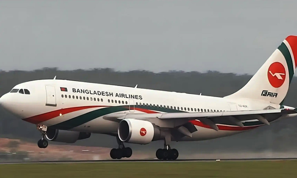 খালেদা জিয়ার ফ্লাইটের ২ কেবিন ক্রু পরিবর্তন, জানা গেল কারণ