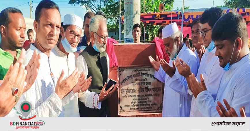 গৌরীপুরে রাস্তার ভিত্তি প্রস্তর স্থাপন করলেন এমপি