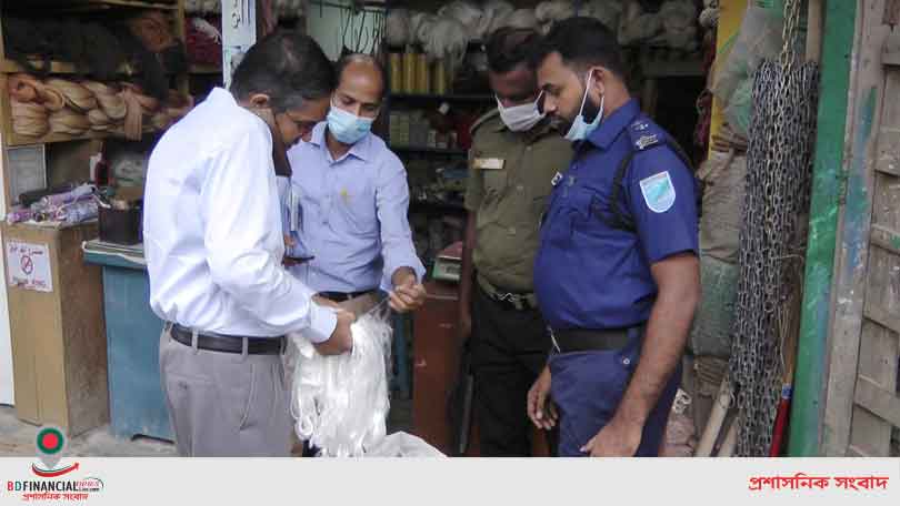 ফরিদপুরে কারেন্ট জাল বিক্রির অপরাধে ২ ব্যক্তিকে জরিমানা