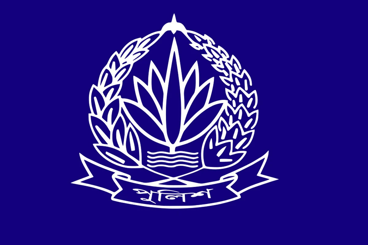 ৬২ পুলিশ কর্মকর্তাকে পদোন্নতি দিয়ে বদলি