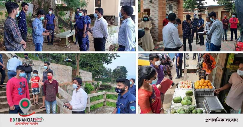 রাঙ্গামাটি পার্বত্য জেলায় ১৮ মামলায় ৪ হাজার ৯৫০ টাকা জরিমানা