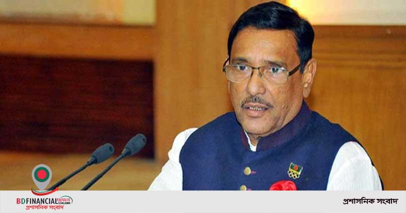 অতিরিক্ত ভাড়া আদায় করলে কঠোর ব্যবস্থা : সেতুমন্ত্রী