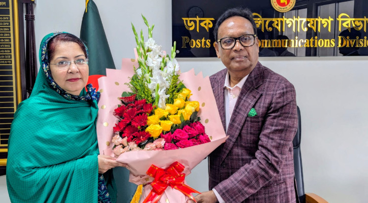 ডাক ও টেলিযোগাযোগ বিভাগে সচিব বিলকিস জাহান রিমির যোগদান