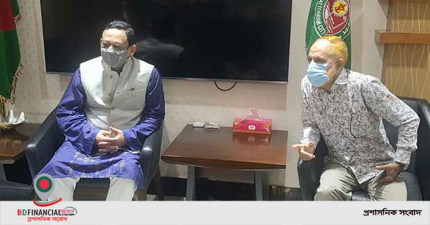 চসিক মেয়রের সাথে এন্যার্জিট্রন অস্ট্রেলিয়া প্রতিনিধি দলের সাক্ষাত