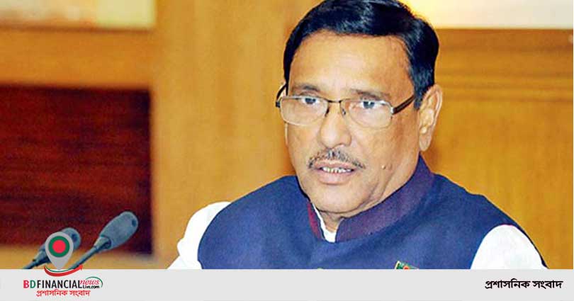 ‘পায়ের নিচে মাটি থাকলে বিএনপি নির্বাচনে আসতো’
