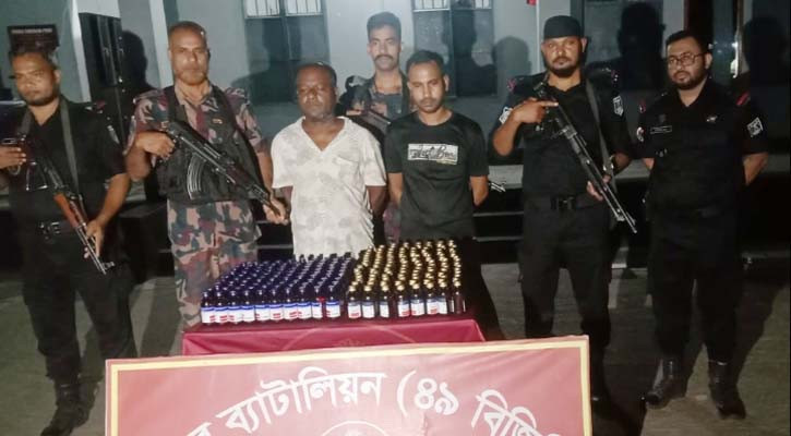 বেনাপোলে ২১৭ বোতল ফেনসিডিলসহ দুজন আটক