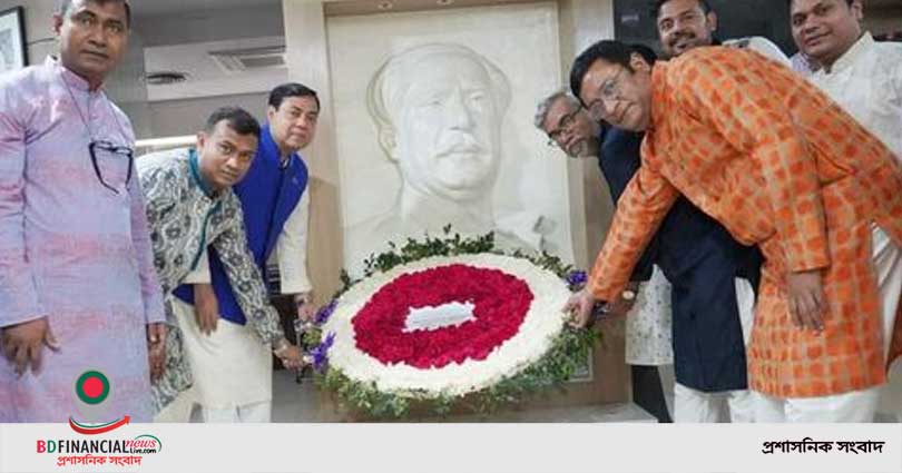 এনআরবিসি ব্যাংকে বঙ্গবন্ধুর জন্মবার্ষিকী ও জাতীয় শিশু  দিবস উদযাপন