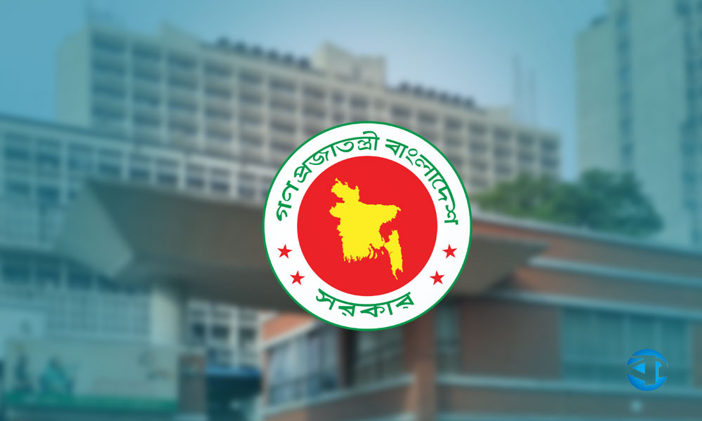 ১ জুলাই থেকে বেতনকাঠামো, ২৮ সালে ভাতা কার্যকর