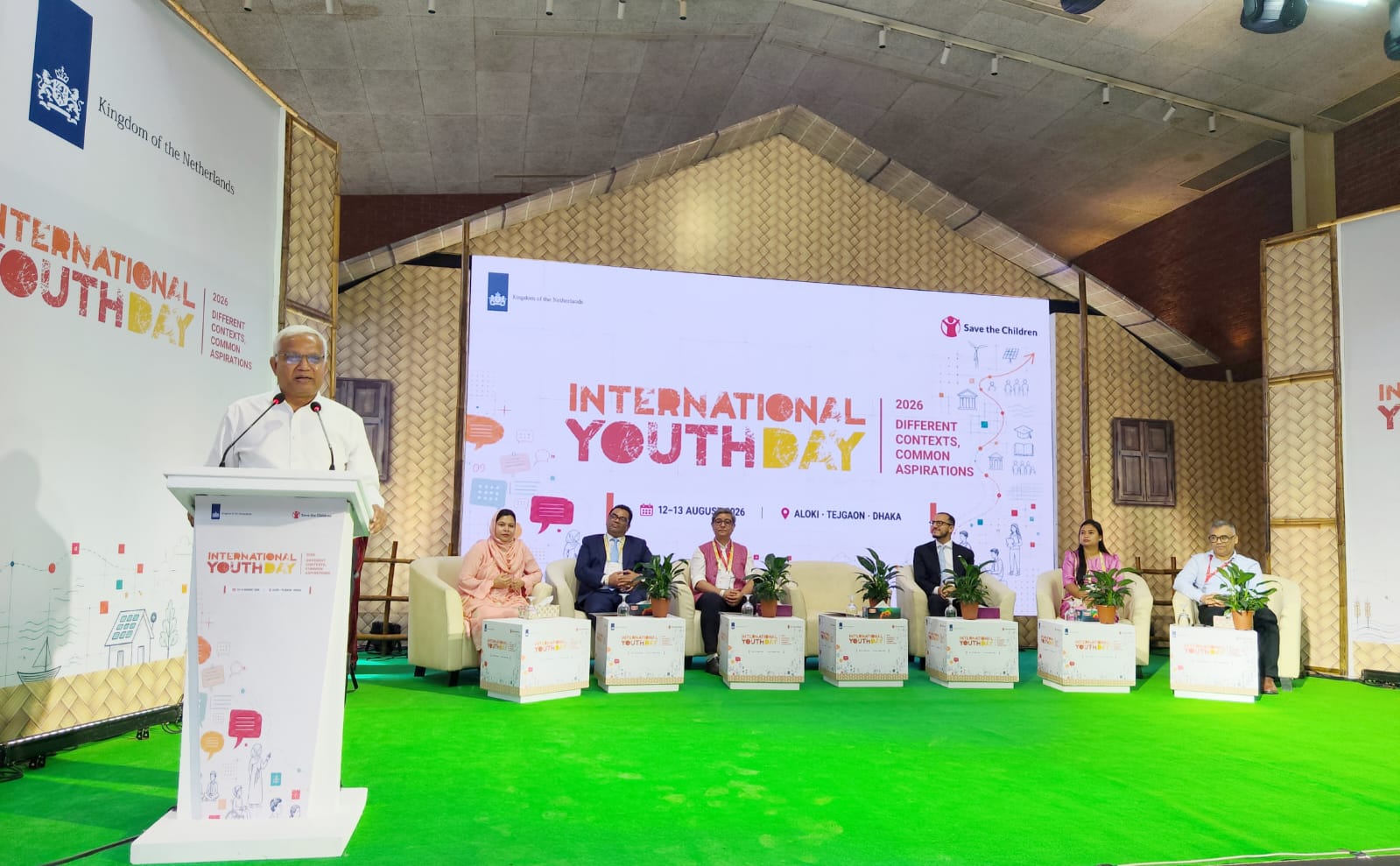 তরুণরাই আগামীর বাংলাদেশ গড়ার মূল শক্তি: মহিলা ও শিশু বিষয়ক মন্ত্রী