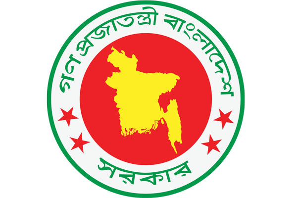 ২৫ জেলায় নতুন ডিসি