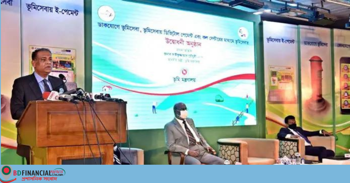 বাংলাদেশ ডিজিটাল সার্ভের পর আর কোনো জরিপের প্রয়োজন নেই: ভূমিমন্ত্রী