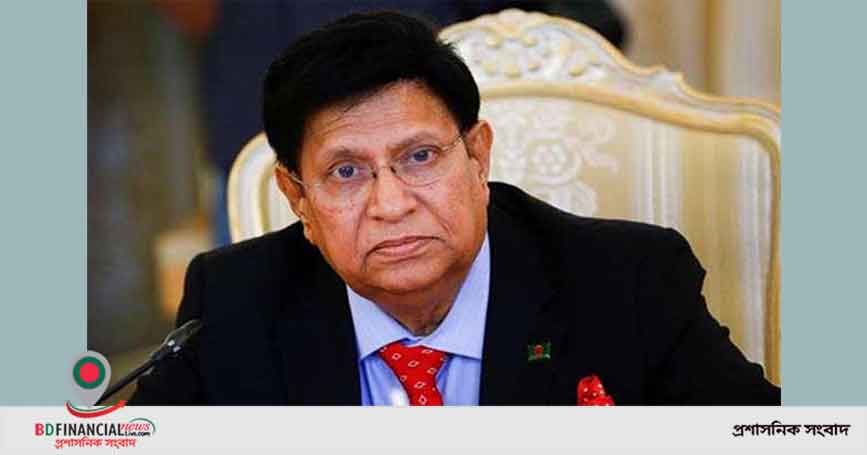 বিশ্বকে টিকা বৈষম্যের বিরুদ্ধে ঐক্যবদ্ধ হতে হবে: পররাষ্ট্রমন্ত্রী