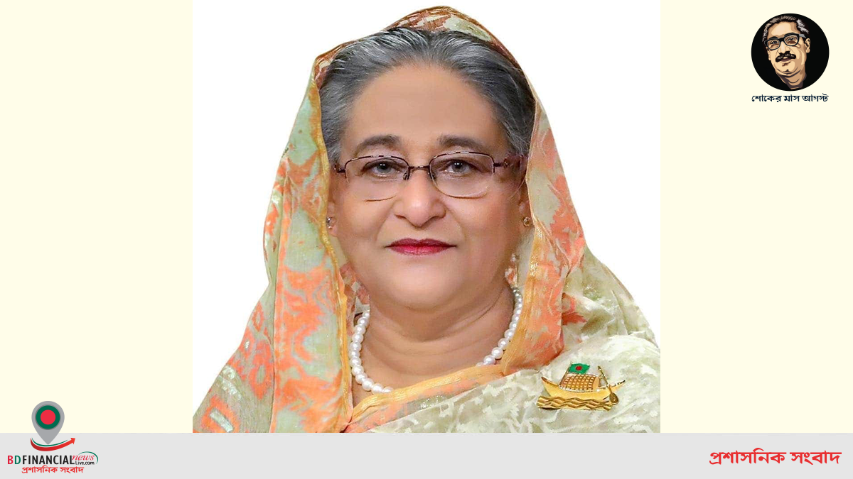 স্বাধীনতা বিরোধীদের চক্রান্ত এখনও অব্যাহত আছে, জাতিকে সতর্ক থাকতে হবে: প্রধানমন্ত্রী