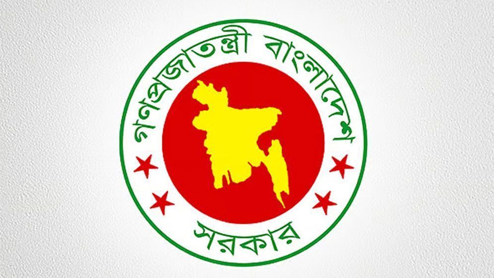 নিরাপত্তা ও সামাজিক স্থিতিশীলতায় জাতীয় সমন্বয় কমিটি গঠন