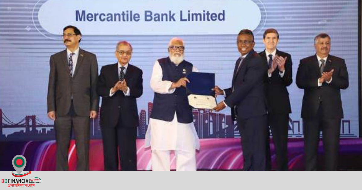 মার্কেন্টাইল ব্যাংকের ‘অ্যামচেম সিএসআর এক্সিলেন্স অ্যাওয়ার্ড’ অর্জন